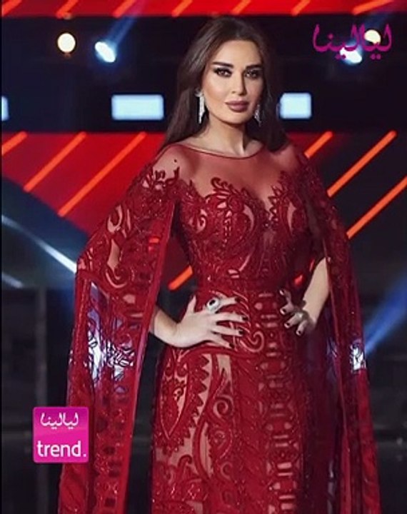 ليالينا ترند-سيرين عبد النور تصدم الجمهور بعمره...
