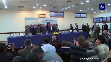 "اشتراطات" تهدد إتمام المصالحة الوطنية الفلسطينية