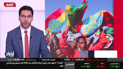 ...ومتين ارهابيتين بسبب شن هجمات متكررة ضد ...