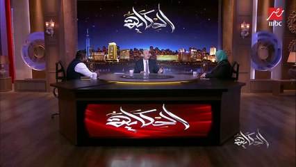 إيه إللي بيحدد مستوى راتبك في بداية حياتك العملية وصاحب العمل بيحط الراتب بناء على إيه