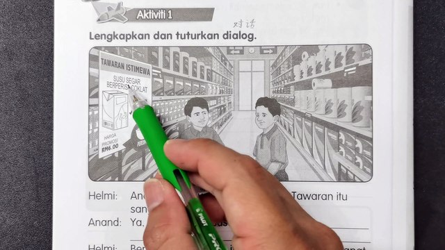 二年级国文活动本下册答案第74页KSSR SEMAKAN二年级国文活动本下册答案单元24Bijak BerbelanjaLengkapkan Dialog 完成对话二年级国文