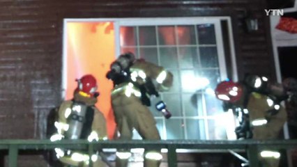 강원도 춘천 목조 단독주택에서 불...건물 전소 / YTN