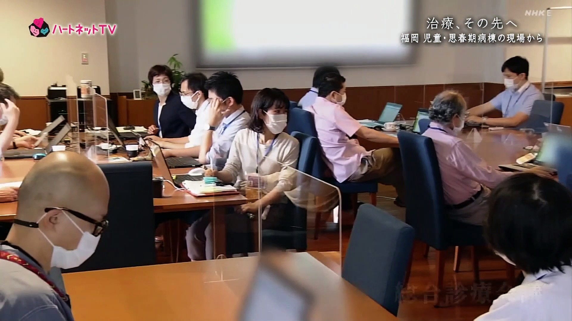 ハートネットtv 児童の精神科病院 動画 Dailymotion