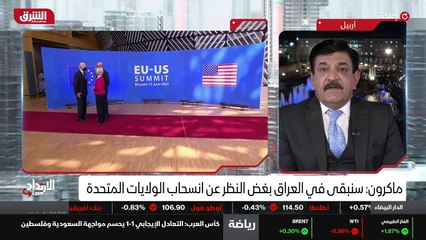 ...وبالتالي هناك جهود لزيادة عديد قوات النا...