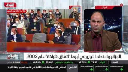 ...هذا التوازن ويمنحها القدرة التنافسية الت...