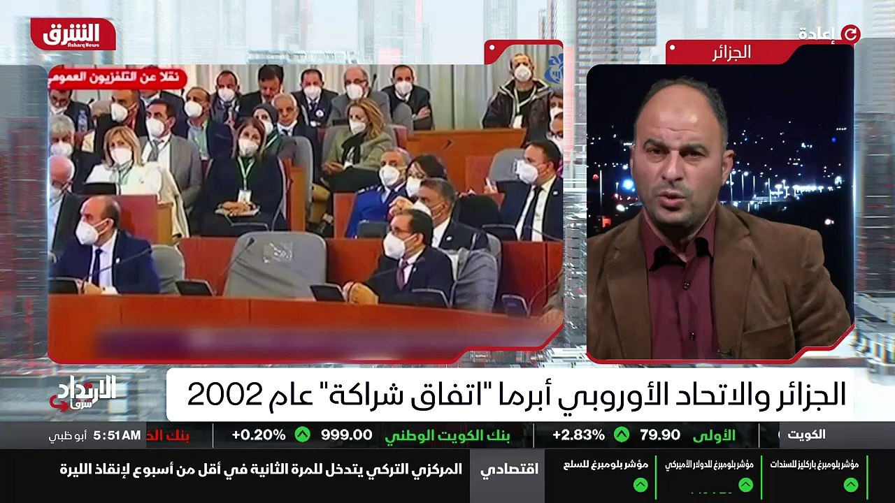 ...شروط التي تمكن سلعها ومنتجاتها من دخول ا...