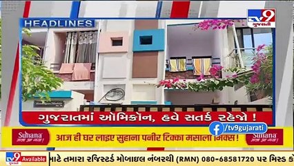 Top news stories of this hour _ 5_12_2021 _ TV9News