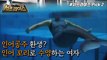 [HOT] The mermaid tail from a special makeup company.. 신비한TV 서프라이즈 211205