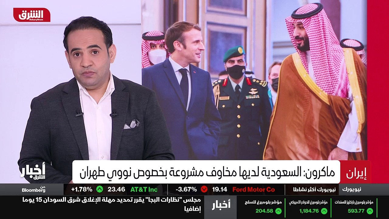 ...نحن نتفق ....