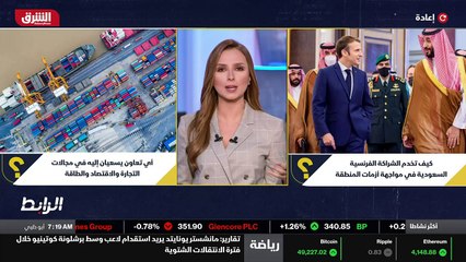 ...لا بد أن نغير نظرتنا للسعودية التي تعمل ...