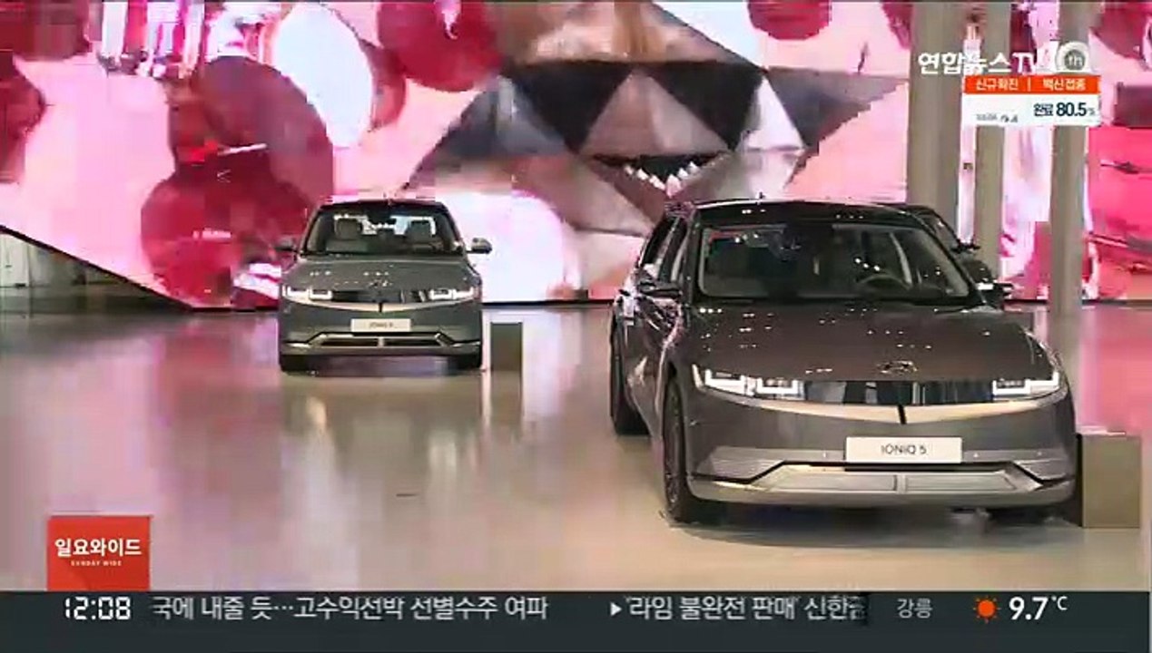 미래 시장 잡아라…불붙은 차량용 반도체 개발 경쟁