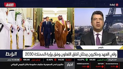 ...لعب دورا في الشرق الأوسط وفي العالم المس...