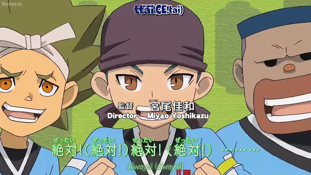 Inazuma Eleven Episode 65 - The Ultimate Secret of Friendship!(4K Remastered)
