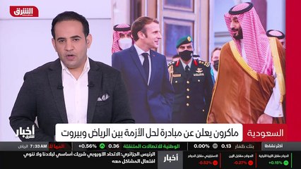 ...وقال إنه اتفق مع ولي العهد السعودي على ا...