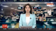 '라임 불완전 판매' 신한금투 전 본부장 징역 8년 확정