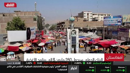 ...نهاية سبتمبر جرت في مدينة جنيف جولة جديد...