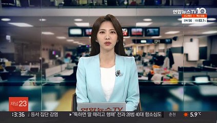 BTS LA 콘서트 티켓 판매 394억원…9년 만에 글로벌 최대 흥행
