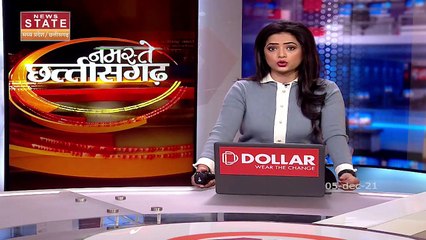 सुकमा ने शिक्षा के दावों की खुली पोल, बदतर हालात में स्कूल