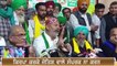 ਪੰਜਾਬੀ ਖ਼ਬਰਾਂ | Punjabi News | Punjabi Prime Time | Farmers | Channi | Judge Singh Chahal | 4 Dec
