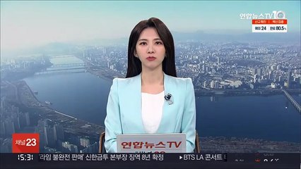천안 산란계 농장 고병원성 AI 확진…올겨울 9번째