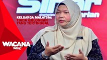 [SHORTS] Keluarga Malaysia: Tiada golongan yang tertinggal