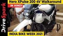 Hero Motocorp Stall in India Bike Week 2021 In Hindi | Hero XPulse 200 4V | Walkaround