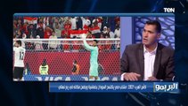 محمود أبو الدهب يوجه رسالة مهمة لـ حجازي والونش قبل مواجهة الجزائر بـ كأس العرب