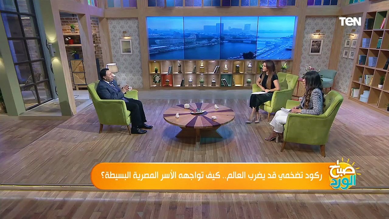 الحدث الذي يقلق العالم .. ما هو الركود التضخمي وهل يمكن أن يحدث في مصر؟