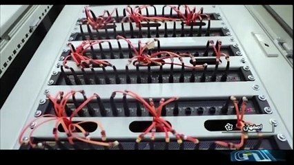 Взрыв недалеко от ядерного объекта в Иране