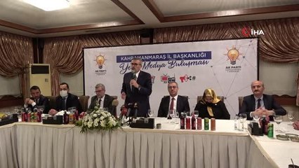 AK Parti'li Ünal RTÜK'ü göreve çağırdı