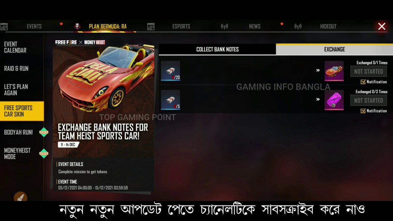 SAB KUCH FREE ME MILEGA | HOW TO COMPLETE FF NEW EVENT | FF NEW EVENT TODAY FREE FIRE NEW EVENT