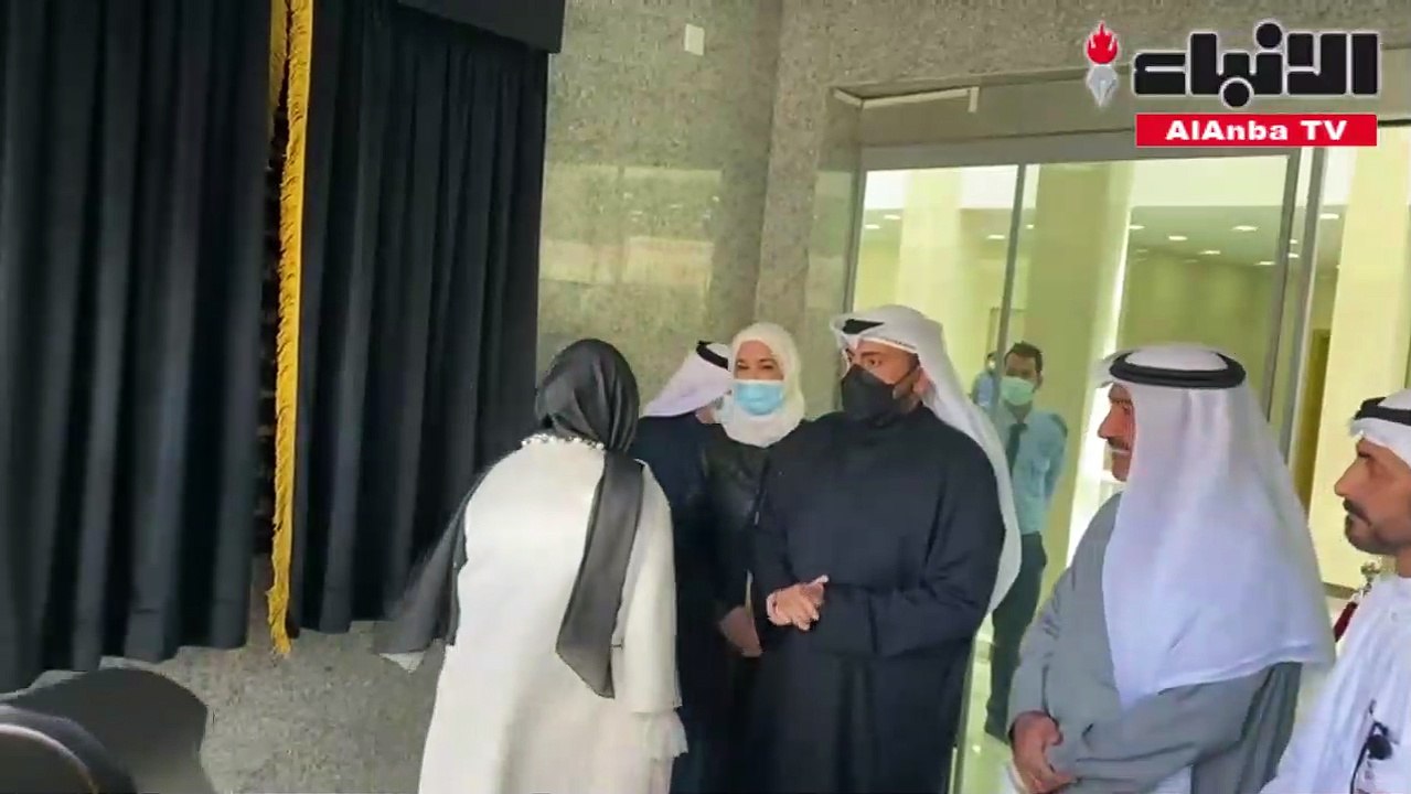 وزير الصحة يعلن عن تدشين تطبيق "Q8seha " لتقديم الخدمات الصحية الإلكترونية للمواطنين والمقيمين
