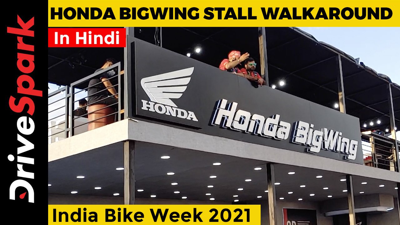 Honda Bigwing Bikes | IBW 2021 Bike Week 2021 |...