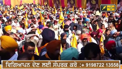 ਚੰਨੀ ਜੇਬ ਕਤਰਾ ਵੀ ਰਿਹਾ: Sukhbir Badal making fun of CM Charanjit Singh Channi | The Punjab TV