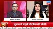 Akhilesh Yadav की बदलती सियासत | Up Election 2022 | Akhilesh Yadav vs Yogi | Breaking | @DB Live