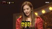 [Reveal] "Olivia Hussey" is Ive leader Ahn Yujin!, 복면가왕 211205
