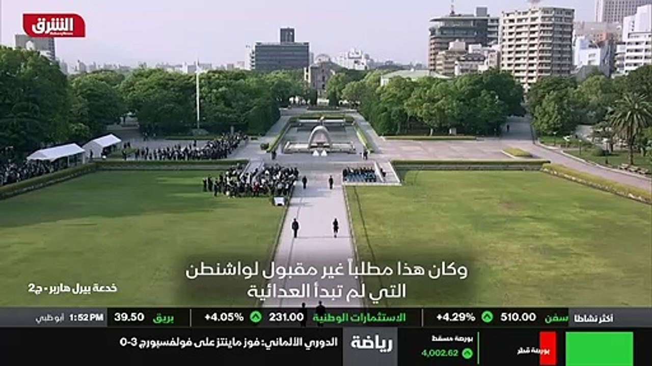 ...أخفت نظريات المؤامرة التي اقتبست كثيرا ا...