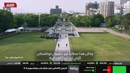 ...أخفت نظريات المؤامرة التي اقتبست كثيرا ا...