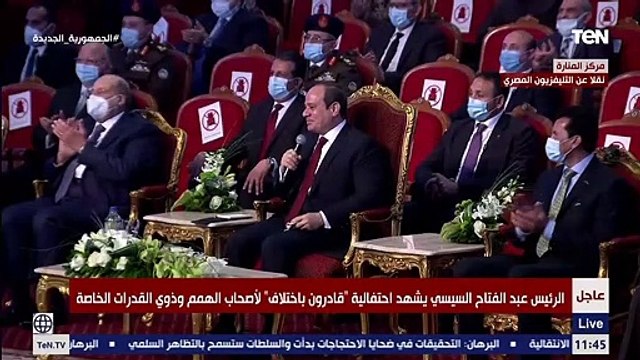 سفيرة من ذوي الهمم تطلب عمل البطاقات والوثائق بطريقة برايل للمكفوفين.. والرئيس يستجيب فورا