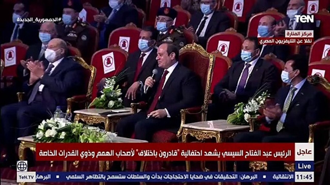 سفيرة من ذوي الهمم تطلب عمل البطاقات والوثائق بطريقة برايل للمكفوفين.. والرئيس يستجيب فورا