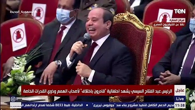 عبد الرحمن لـ السيسي : نفسي أبقى إعلامي وأول مداخلة من حضرتك.. والرئيس ينفذ رغبته فورا