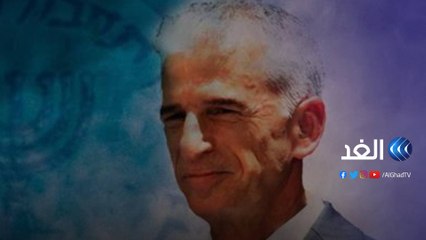 رئيس الموساد الإسرائيلي يستعد لمفاجآت قد تغير مصير العالم.. تعرف على سبب زيارته لواشنطن