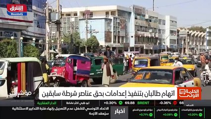 ...كشفت موسكو موعد المحادثات بين رئيسي البل...