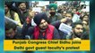 Punjab Congress Chief Sidhu joins Delhi govt guest faculty’s protest
