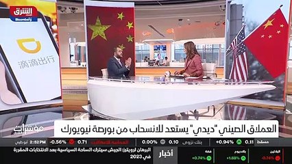 下载视频: ...هنا في الامارات كانت كان لازم نعمل ، الم...