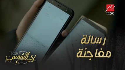 خطة ذكية من كارما بعد ما شافت أبوها مع خالتها نور!