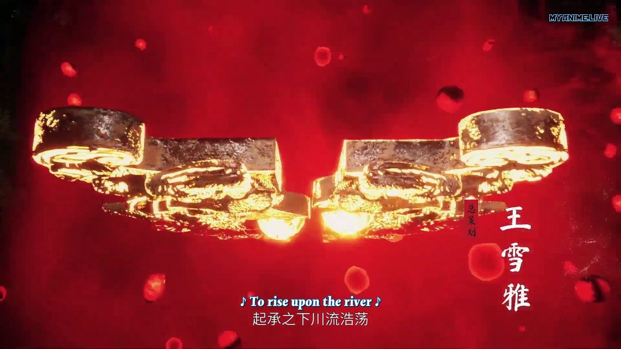 Jueshi Wuhun – Peerless Martial Spirit episode 120 english sub