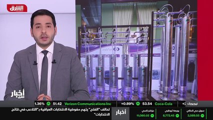 ...المعدات الاجنبية كانت تدور في تسعينات ال...