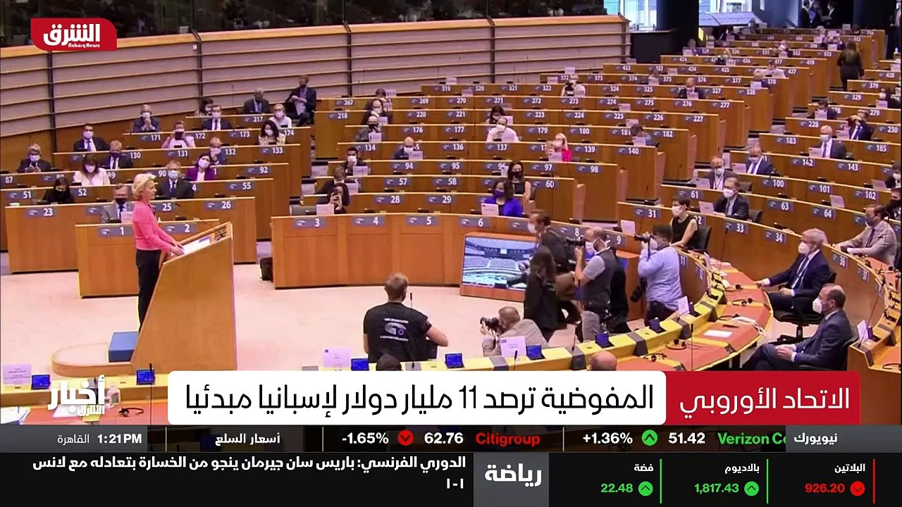 ...وما ساهم في ارتفاع نسبة الأفراد المستخدم...