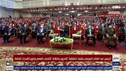 الرئيس السيسي: مشروع «حياة كريمة» أكبر وأعظم مشروع تنفذه الدولة